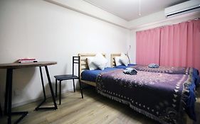 Heisiei House Shin-Okubo Free Wifi